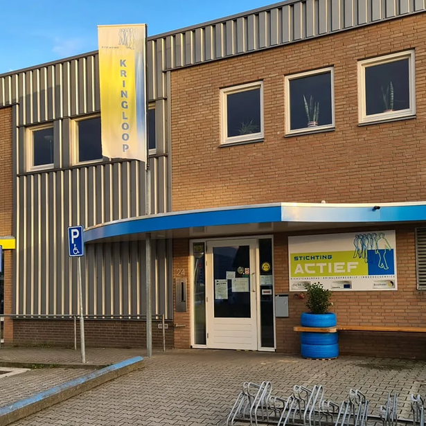 Kringloopwinkel-Boxmeer.jpg